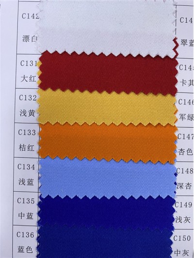 SC-CM C/C 20*16 / 128*60  235±5  純棉紗卡  正面照